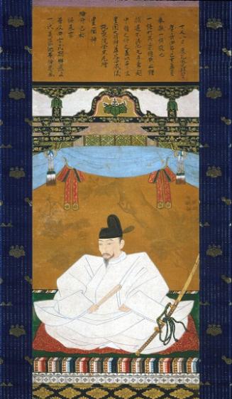 Portrait of Toyotomi Hideyoshi
