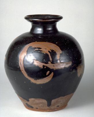 Vase with calligraphic design