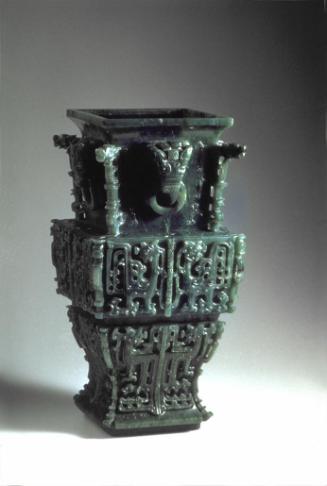 Ritual vessel (hu)