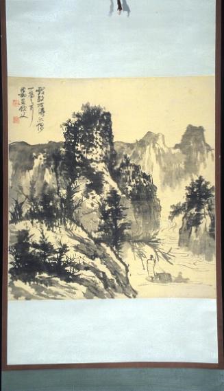 Landscape in the Manner of Shi Tao