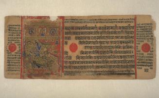 Birth of Mahavira, from a manuscript of the Kalpasutra (Book of Ritual)