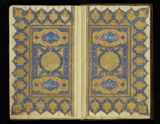 Qur'an manuscript