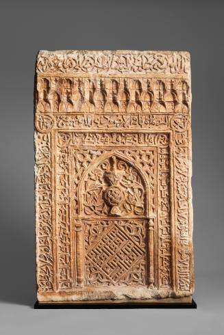 Mihrab-shaped panel