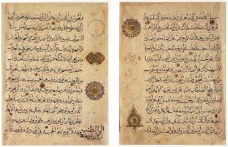 Page from a Qur'an manuscript