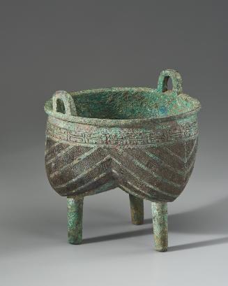 Ritual food vessel (liding)