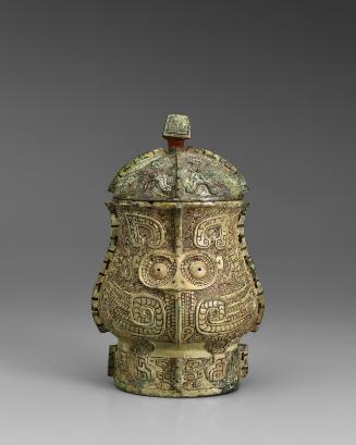Ritual wine vessel (zhi) with lid