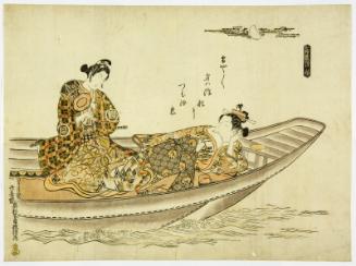 Genji ukifune (Sanogawa Ichimatsu entertaining a courtesan in a boat, a parody of the Ukifune chapter of the Tale of Genji)
