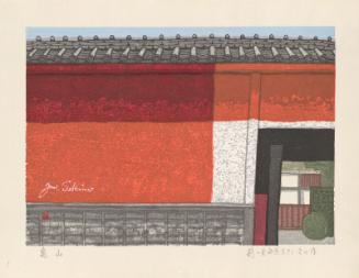 Kameyama: Samurai Mansion