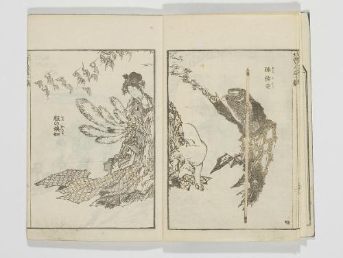 Random sketches by Hokusai (Hokusai manga), vol. 10