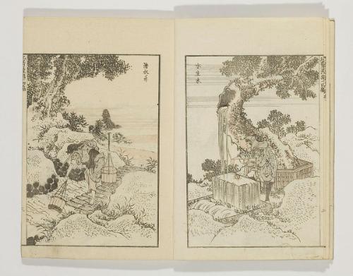 Random sketches by Hokusai (Hokusai manga), vol. 14