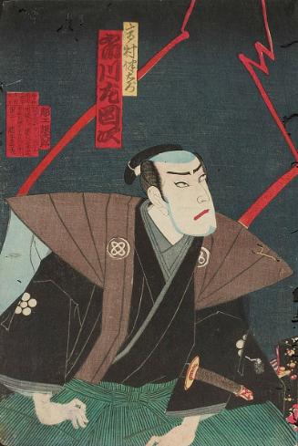 Two Kabuki actors with lightening in the background