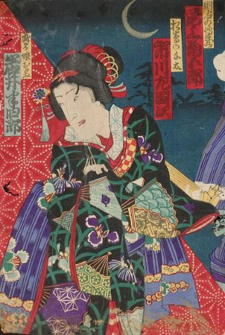 Kabuki scene with actors Iwai Hanshiro as Okimi and Ichikawa Sanjuro as Sakata Gosaburo