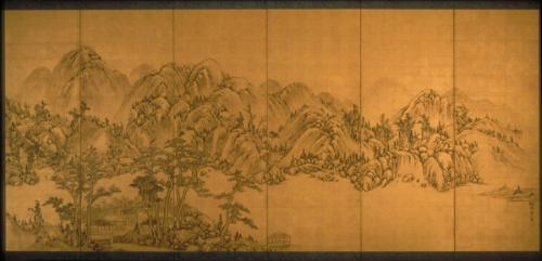 Landscape