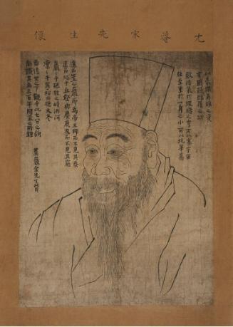 Draft portrait of Song Siyeol
