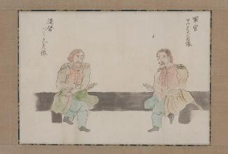 Portrait of Admiral Perry and Portrait of Military Officer Adams, from the Black Ship scroll