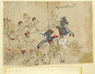 Guman Singh riding an antelope