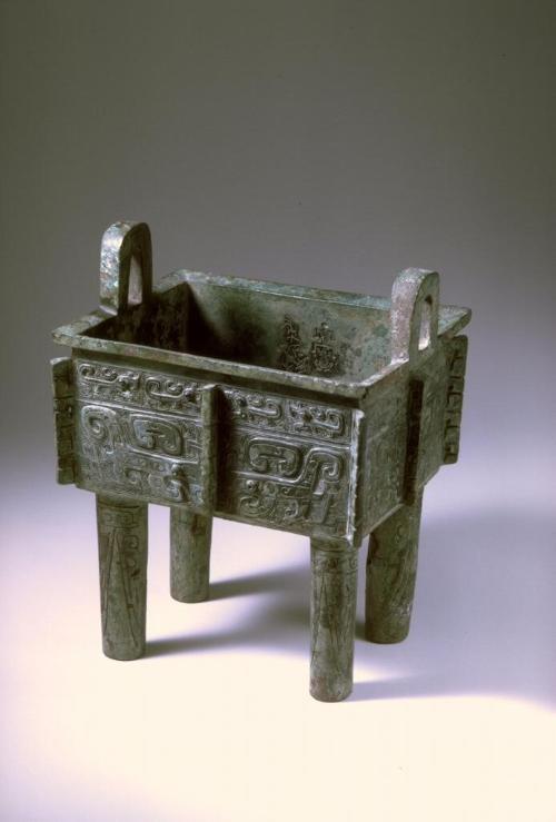 Ritual food vessel (fangding)
