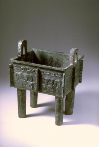 Ritual food vessel (fangding)