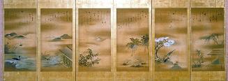 Flowers and Birds of the Twelve Months