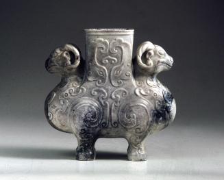 Vessel with double rams