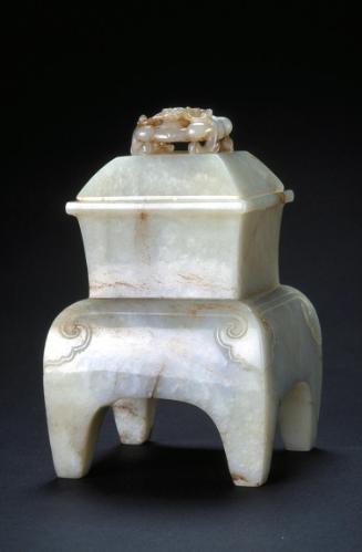 Incense burner (lu) with four legs