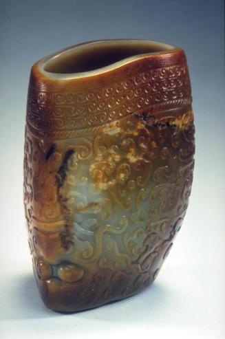 Pebble-shaped rhyton (qiu)