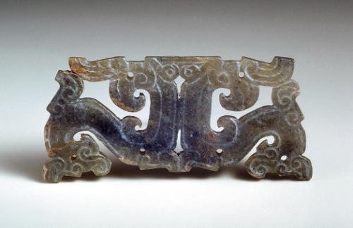 Pendant with a design of interlacing dragons