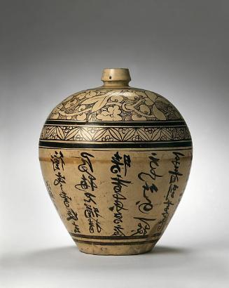Jar with lotus scrolls and calligraphic inscriptions