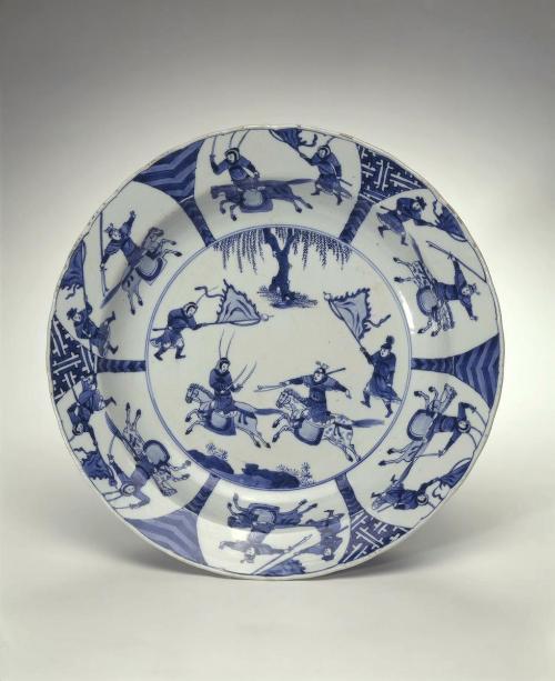 Plate