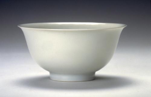 Bowl with hidden dragons, one of a pair