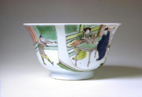 Bowl