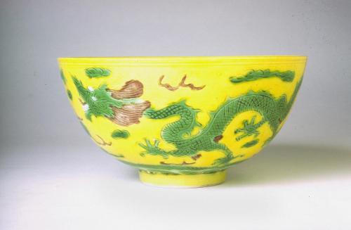 Bowl, one of a pair