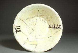Bowl