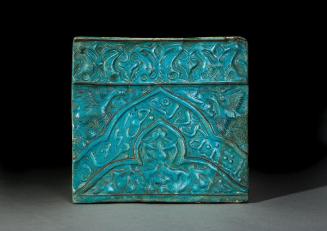 Square tile with inscriptions