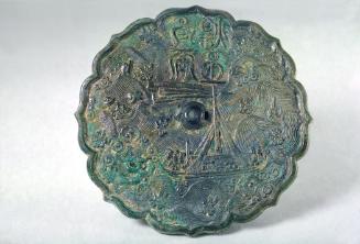 Mirror featuring Ci Fei, the Dragon Slayer