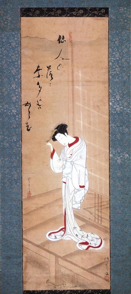 A courtesan reading a letter