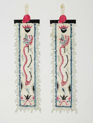 A pair of rectangular white flags depicting dragon chasing a black pearl