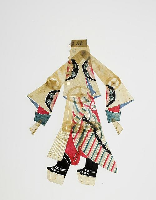 Headless figure in white jacket with floral medallions