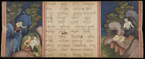 Manuscript with scenes from the story of the holy monk Phra Malai