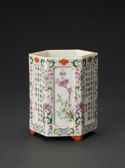 Hexagonal brush pot with design of seasonal flowers and poems