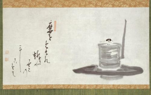 Hakuin Ekaku