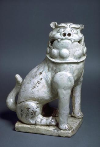 Guardian dog, one of a pair