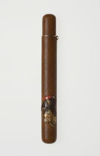 Shogyoku