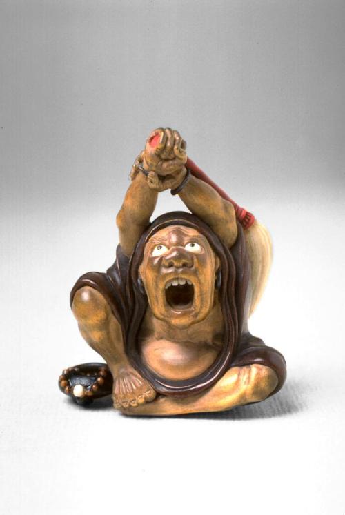 Tokoku
