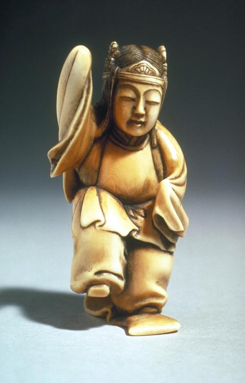 Ichiraku