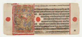 The commander of the celestial army takes an embryo from a brahman caste woman, from a manuscript of the Kalpasutra (Book of Ritual)
