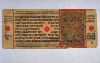Queen Trishala dreams, from a manuscript of the Kalpasutra (Book of Ritual)