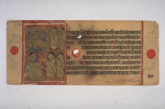 Sthulabhadra as animal and two of his seven sisters, Sthulabhadra and two of his sisters, from a manuscript of the Kalpasutra (Book of Ritual)
