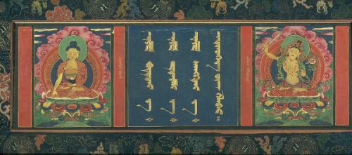 Manuscript cover showing a seated Buddha and the bodhisattva Manjushri