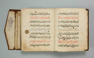 Qur'an manuscript